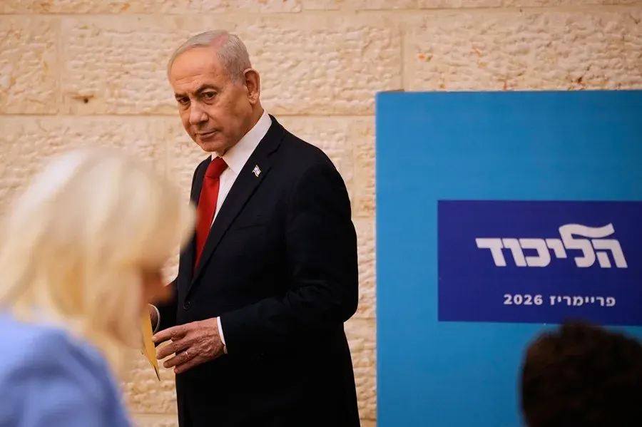 Netanyahu gana elecciones en Israel, pero su coalición no tiene mayoría parlamentaria